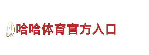 绿能电动车易倍体育app下载，超强续航，出行更省心！